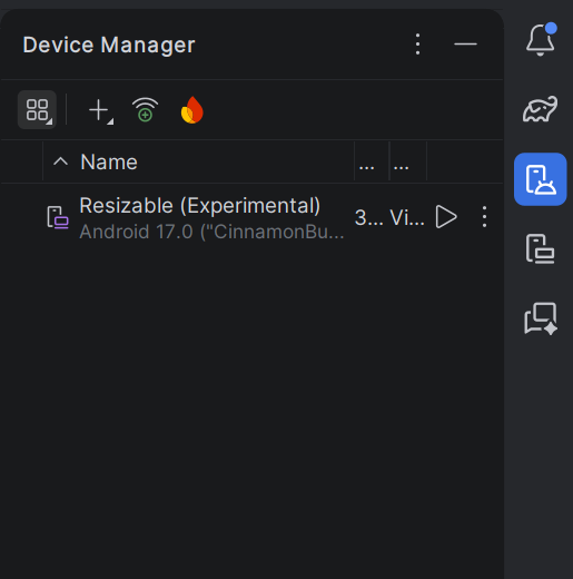 الـ Device Manager في Android Studio وفيه AVD جاهز يشتغل